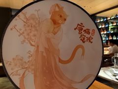 -唐猫庭院·千年陕菜(大唐不夜城店)