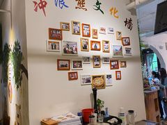 -冲浪熊西餐厅(昌黎店)