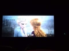 -万达影城(经区九龙城店)