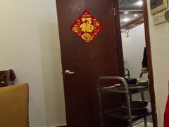 -和膳居饮食有限公司