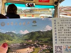 -福建土楼（华安）旅游区•大地土楼群