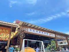 -阿弟特色海鲜餐厅·大排档(平潭店)