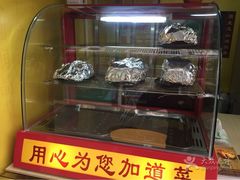 -窑鸡王(皇岗店)