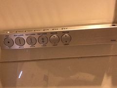 -天津津利华酒店