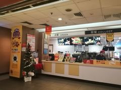 -麦当劳(沙河店)