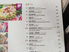 -金兰花泰国菜馆