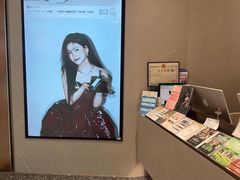 -海马体大师店(广州天汇广场IGC大师店)