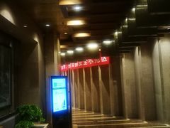 -方恒购物中心(望京小街店)