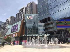 -合景·悠方(成都店)