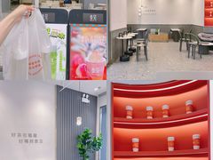 -壶见(晋江宝龙广场店)