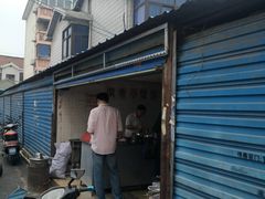 -荣巷小馄饨(荣巷店)