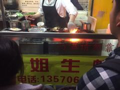 -冯姐生蚝(迎宾广场店)