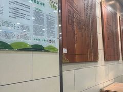 -西安贾三灌汤包·回坊小吃·清真炒菜(北院门总店)