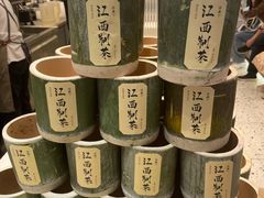 -KUNCHA鲲茶·江西制茶(铜锣湾店)