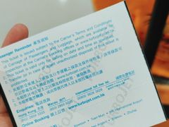 -澳门外港客运码头(轮渡站)