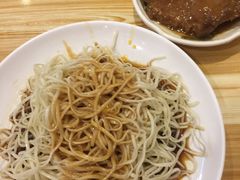 -姚面记·海派家常菜(恒基名人购物中心店)