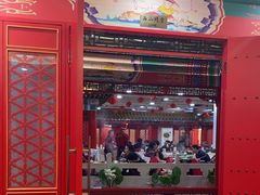 -芦月轩羊蝎子(太平桥店)