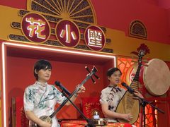 -花小蟹·无锡菜·大闸蟹主题餐厅·评弹表演(南长街店)
