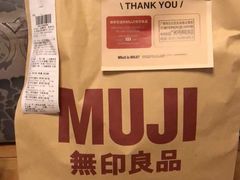 -MUJI无印良品(购物广场店)