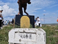 -186彩带河