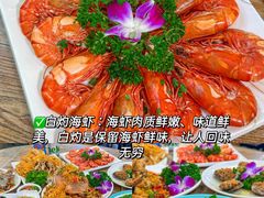 -三亚亚特兰蒂斯度假区