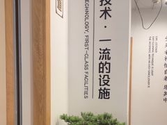 -乐老大耳道·可视采耳·禅洗(柏林爱乐直营店)