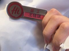 -海底捞火锅(宇飞大厦店)