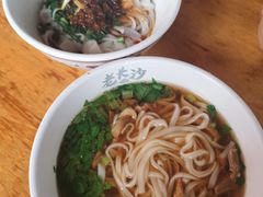 -老长沙原汁原味粉馆(韭菜园店)