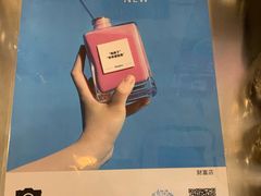 -Blueglass酸奶(财富购物中心店)