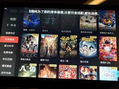 -曲水兰亭(北京四惠店)