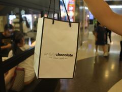 -Awfully Chocolate(来福士广场店)
