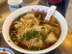 -勤德兴(湖滨路店)