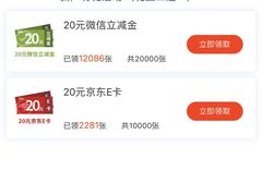 -北京银行(上海金桥社区支行)