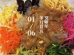 -东北人·东北菜(罗湖店)