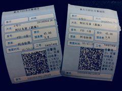 -百丽宫影城(IMAX万象城店)