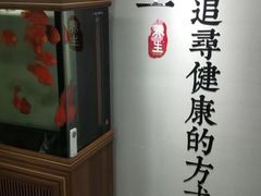 -金蚁康•经络调理•肩颈按摩(万达金街店)