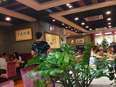 大堂-点都德(汇盈广场店)
