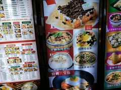 -老地方糖水店(大岭山综合市场店)