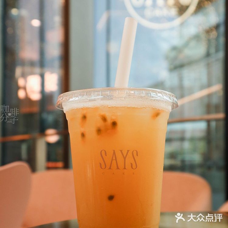 广州探店丨下午茶必去SAYScake，抱抱卷蛋糕超可爱〜