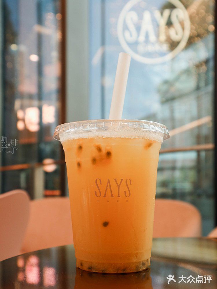 广州探店丨下午茶必去SAYScake，抱抱卷蛋糕超可爱〜
