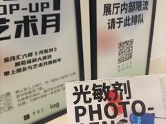-金茂览秀城