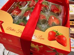 -Olé精品超市(苏州中心店)