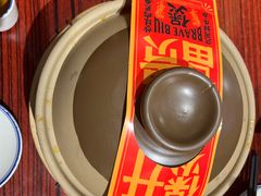 -沙胆彪炭炉牛杂煲(上海日月光广场店)