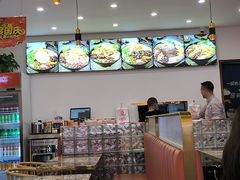 -居鲜味螺蛳粉(客村店)