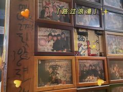 -包装马车·韩国料理·포장마차