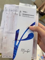 -上海华美医疗美容医院