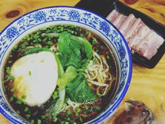 肴肉面-苏渝轩面府(万达广场店)