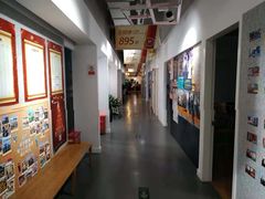 -英孚教育青少儿英语(长宁来福士中心)