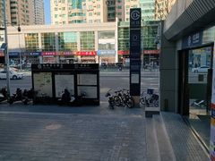 -安立路(地铁站)