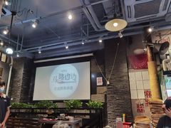 -马路边边串串香(双井直营店)